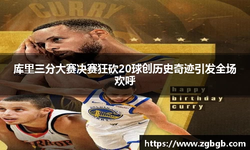 米兰·(milan)中国官方网站